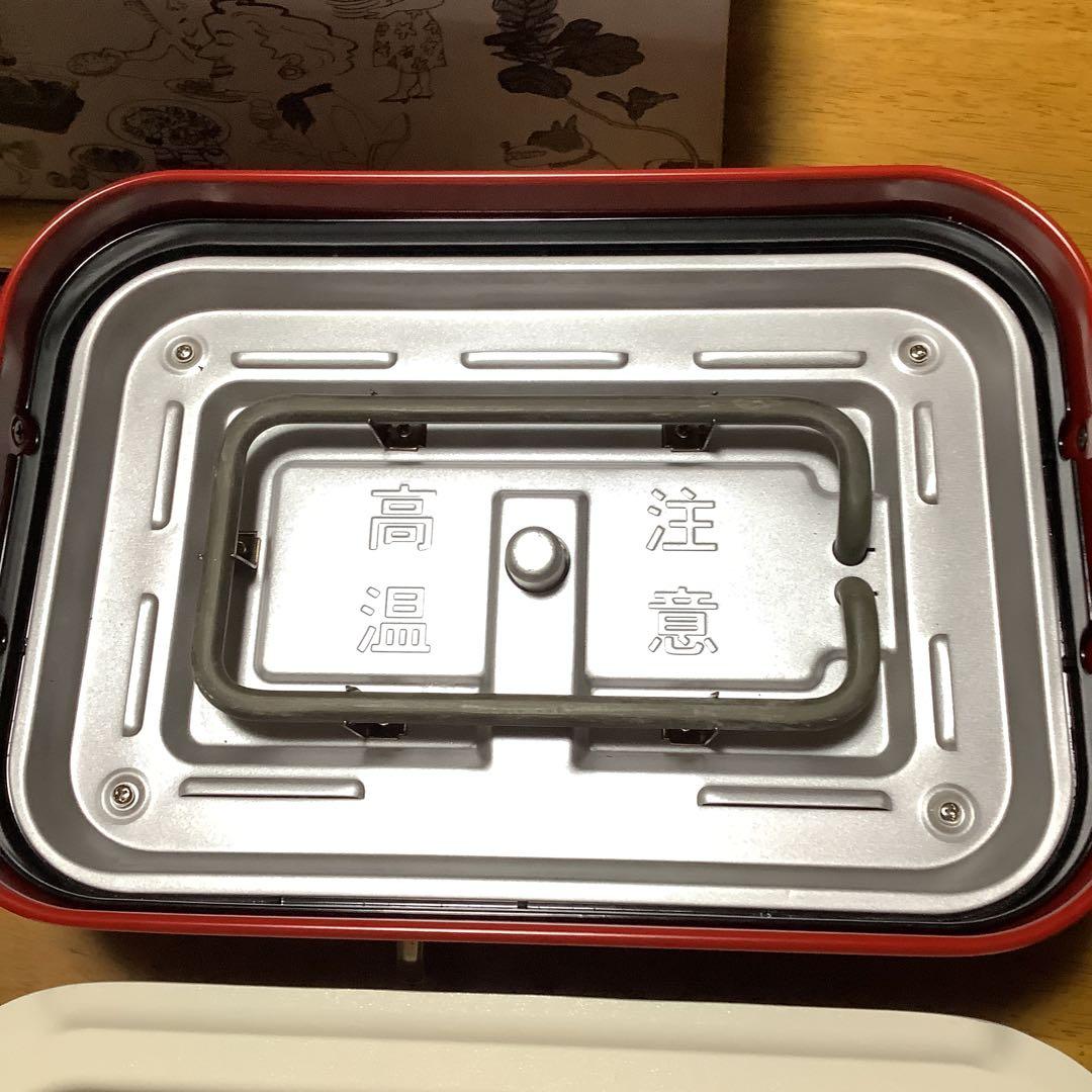 ブルーノ　ホットプレート　プレート2枚＆セラミック鍋　レシピ本付き