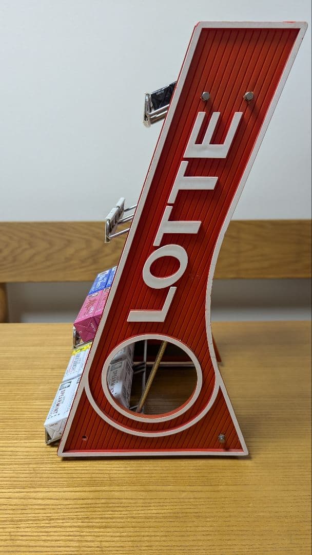 昭和レトロ　ロッテガム　陳列棚　ディスプレイスタンド　駄菓子屋