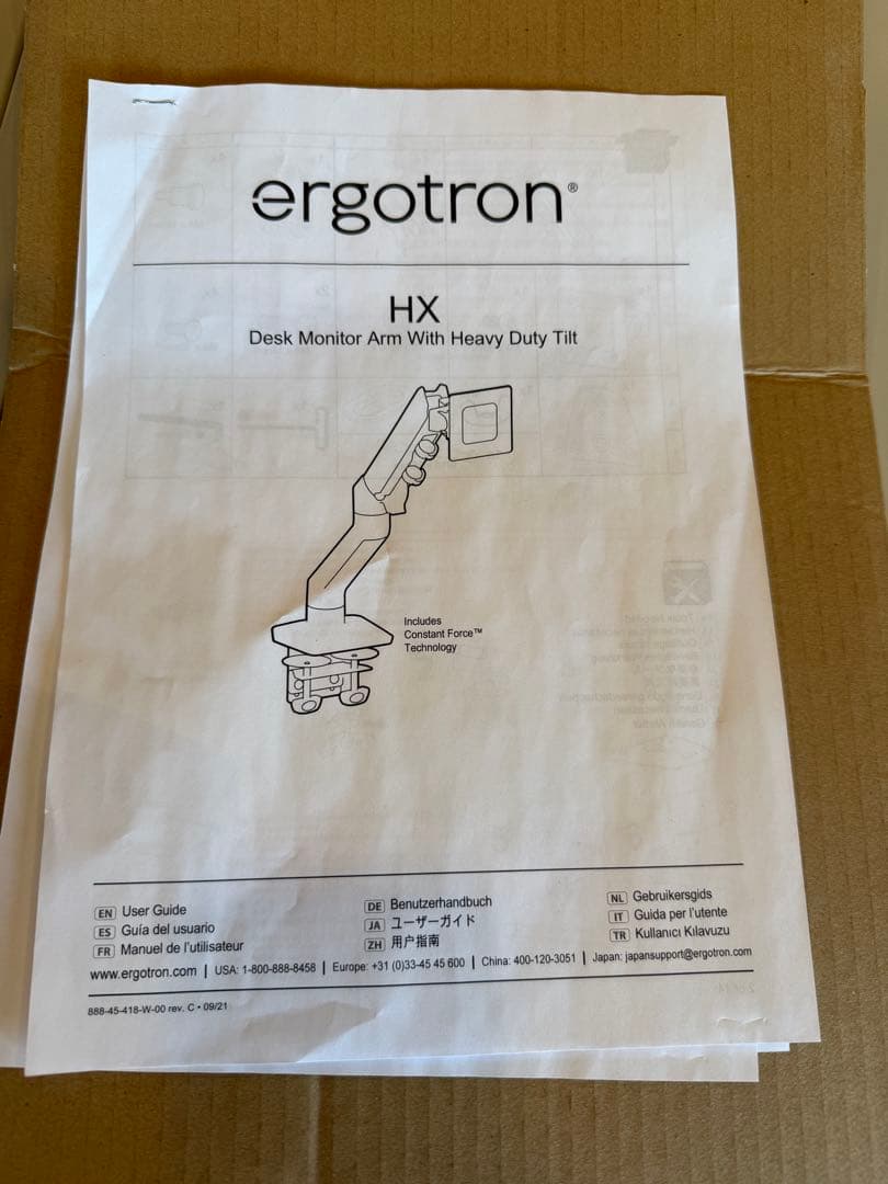 し*ん様 HDピボット付き HXデスクモニターアーム (マットブラック)