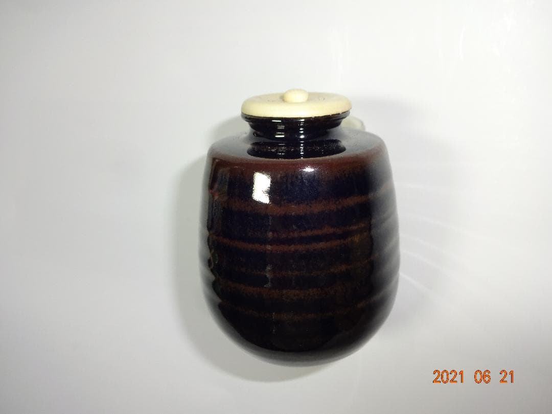 平安　正晃造　『尻張茶入』