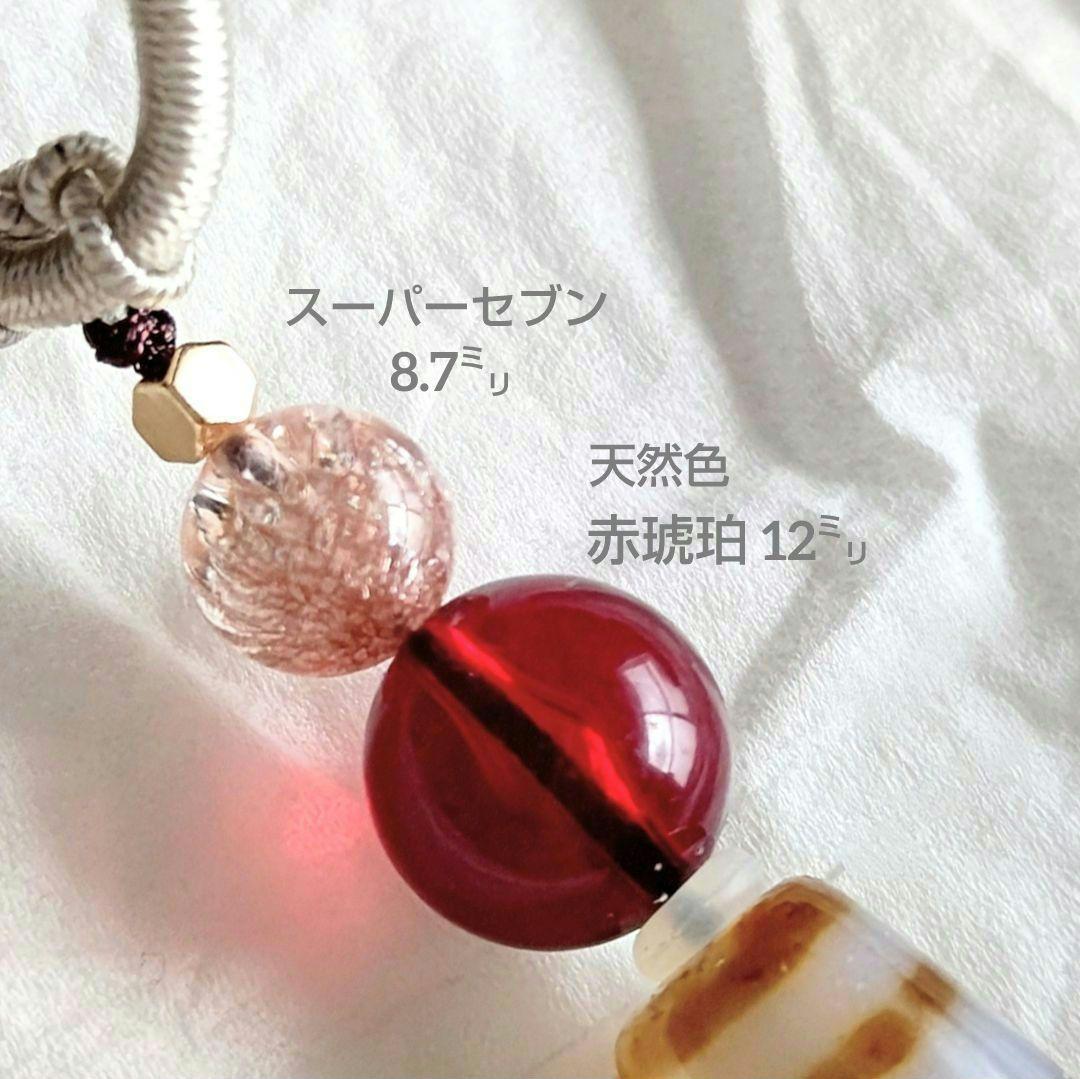 れん様◆天然石 御守りネックレス【六弁蓮花天珠】レア六吉祥 魔を断つ 好転 琥珀