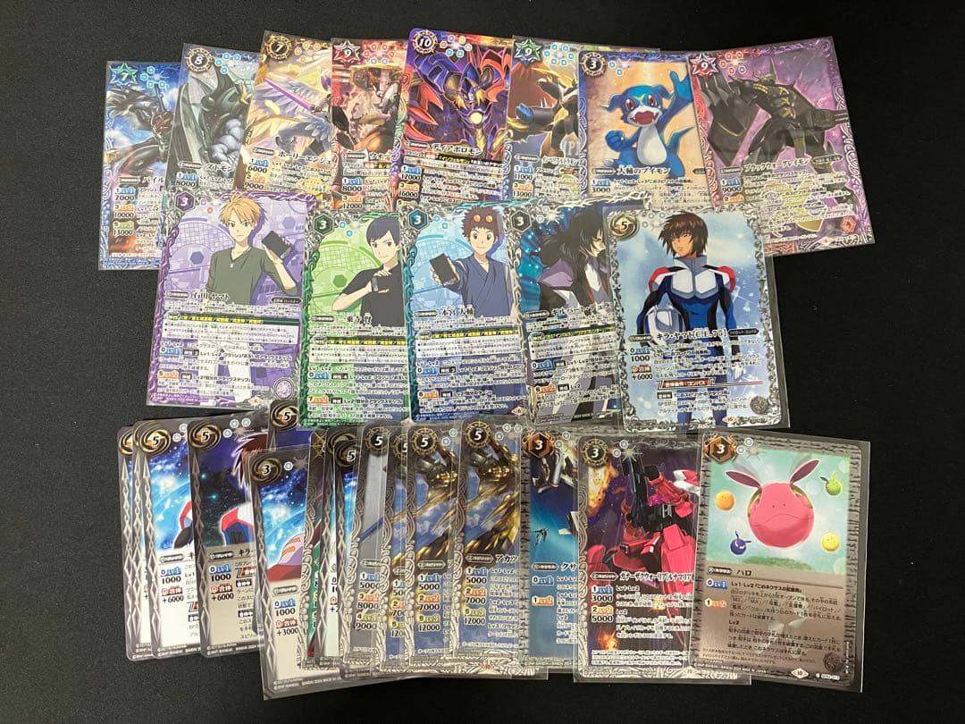 お*っ様 バトルスピリッツ まとめ売り