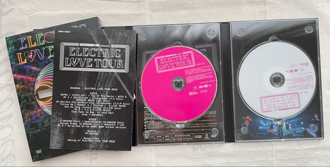 BIGBANG DVD まとめ売り　１４枚