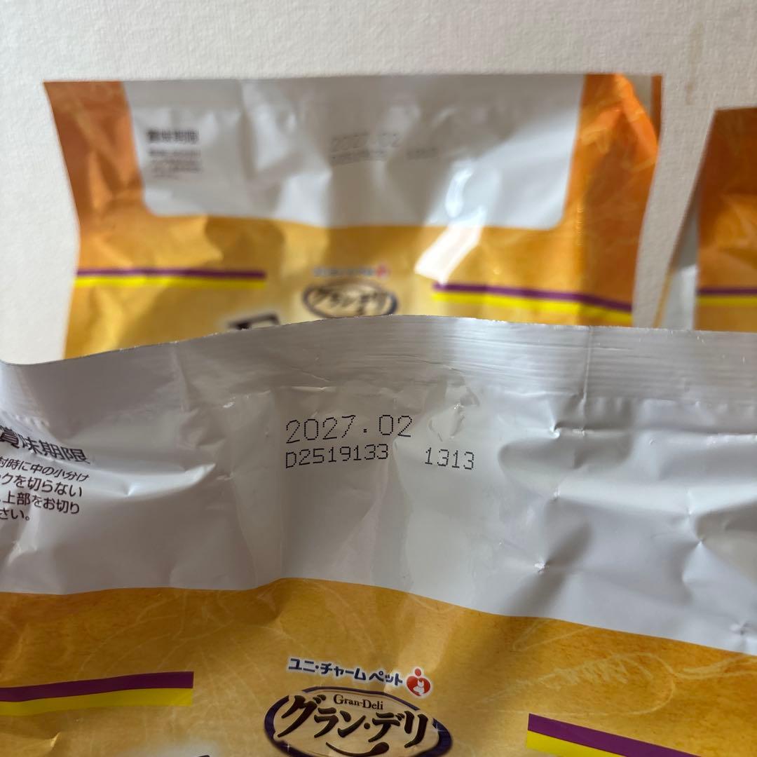 Frecious ドライフード 4袋セット