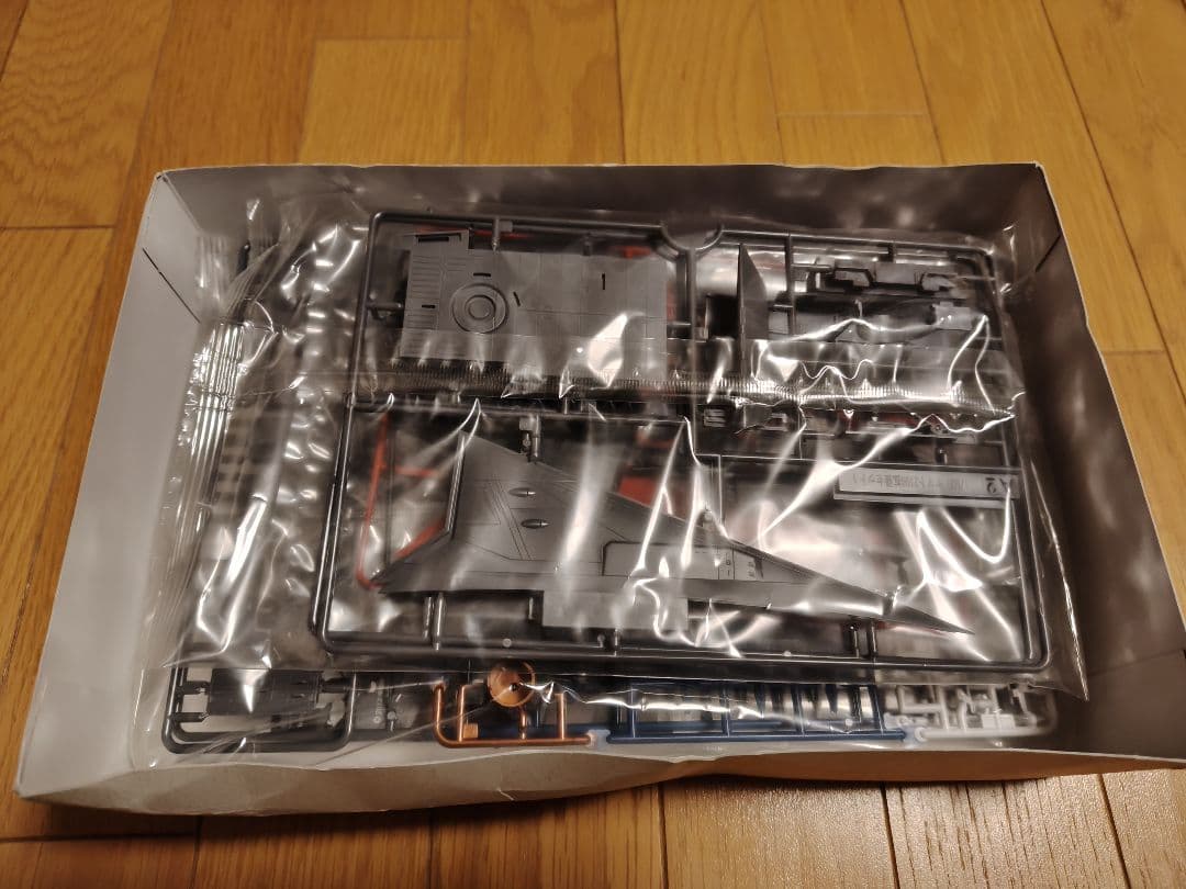 宇宙戦艦ヤマト 2199 拡張セット 1/500