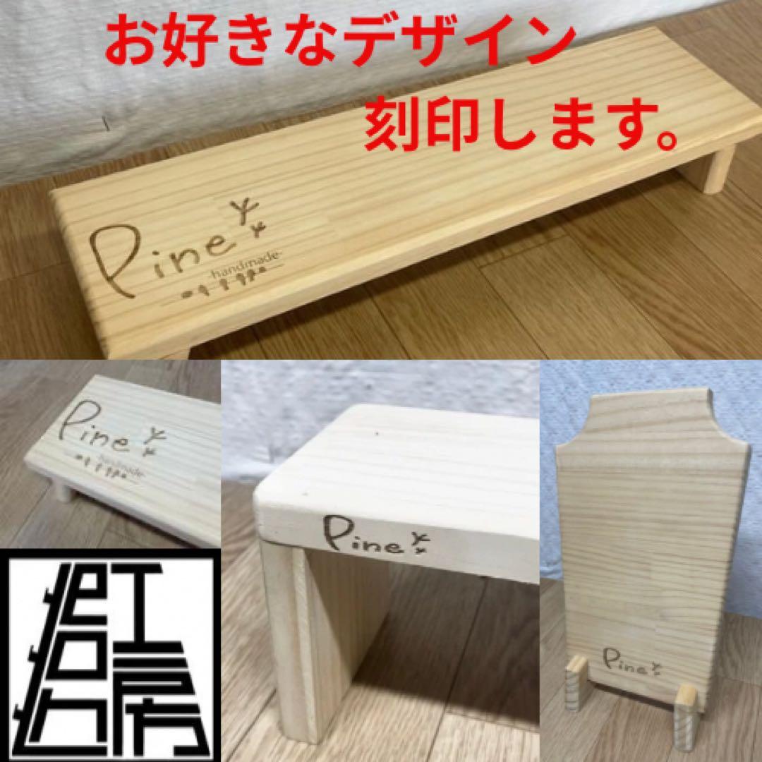 【組み立て式什器 横幅45cm】イベント什器/マルシェ/ダークウォルナット