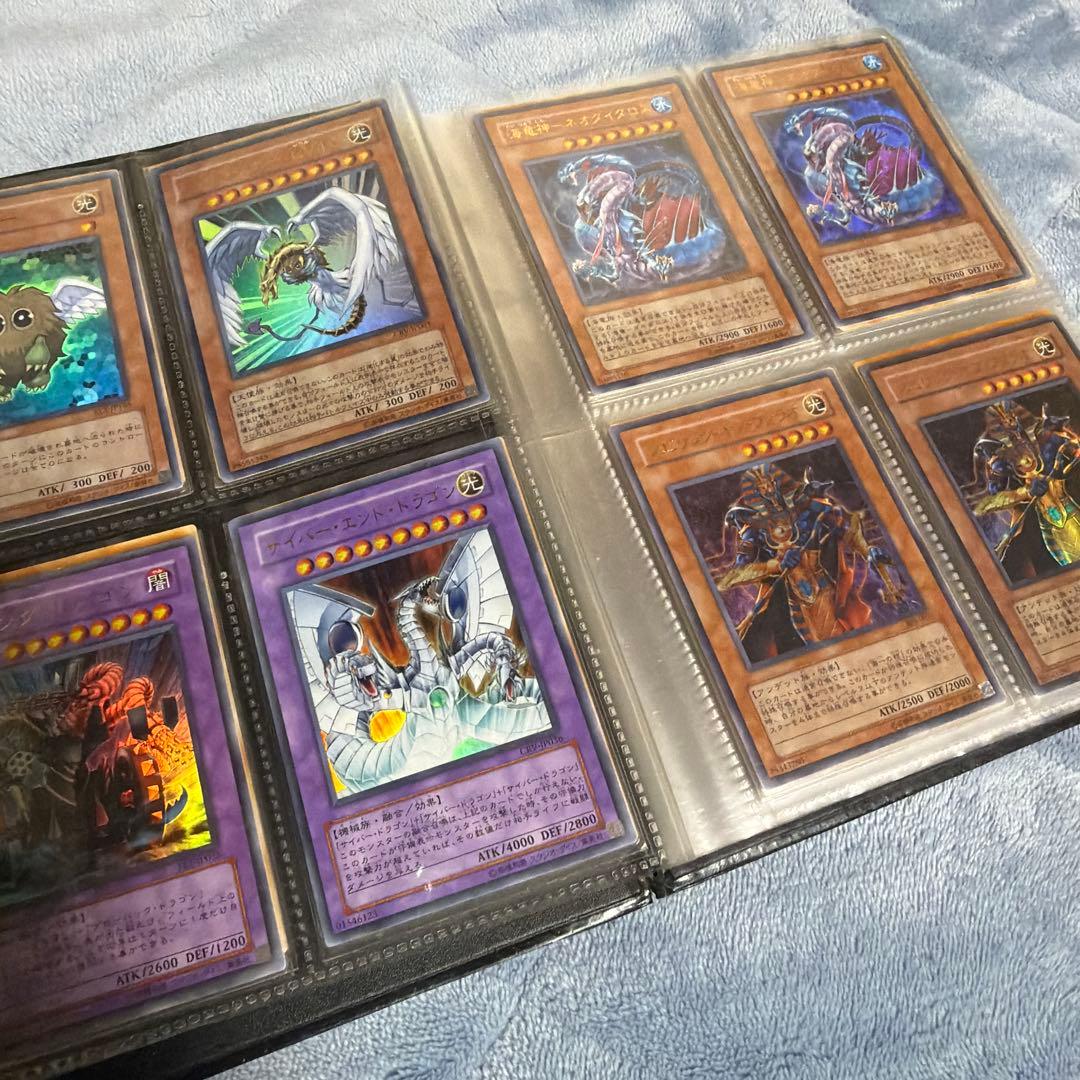 遊戯王OCG デュエルモンスターズ カードアルバム