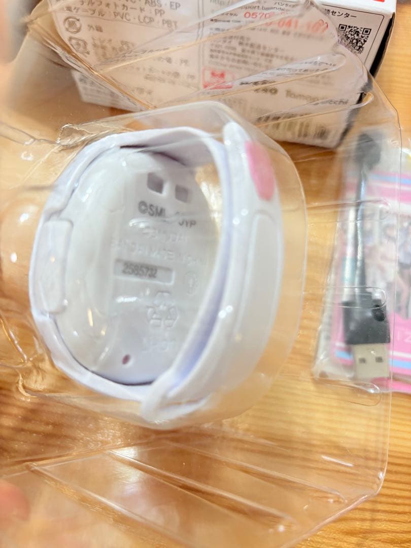 たまごっち Tamagotchi Smart NiziUスペシャルセット