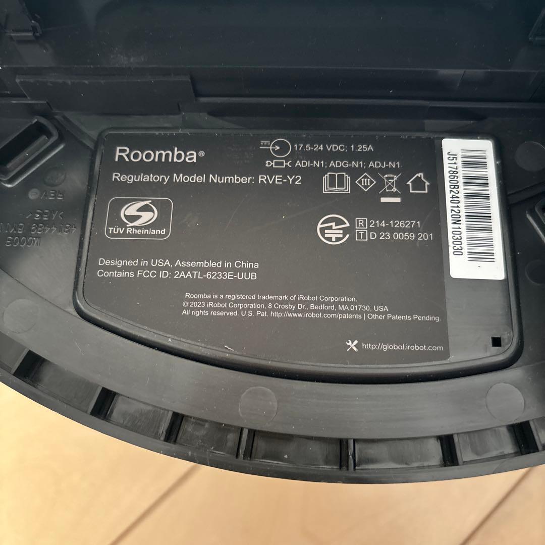 iRobot ルンバ Roomba Combo j5 掃除機＆床拭きロボット