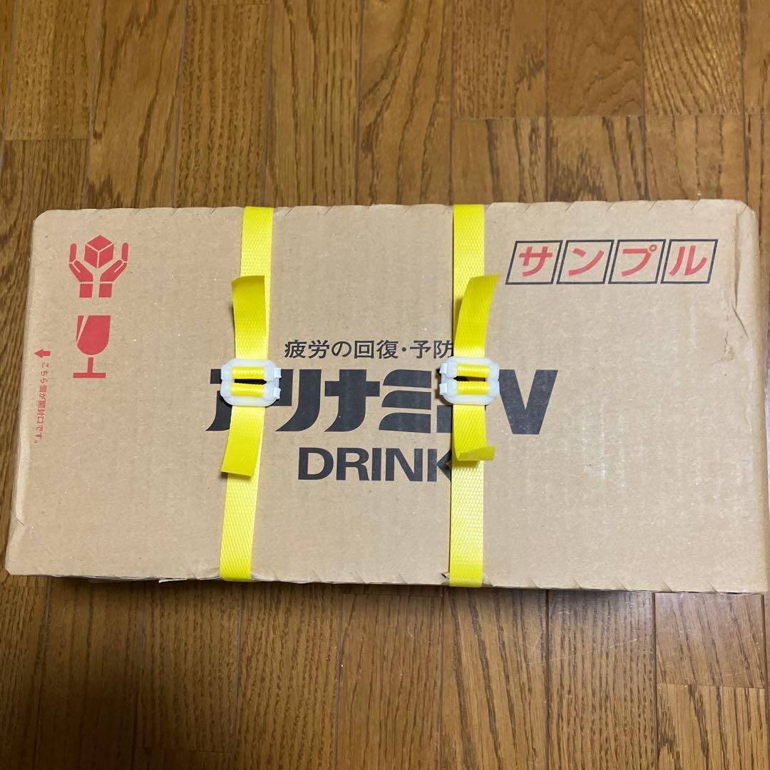 アリナミンV DRINK 50mL×10本 サンプル品