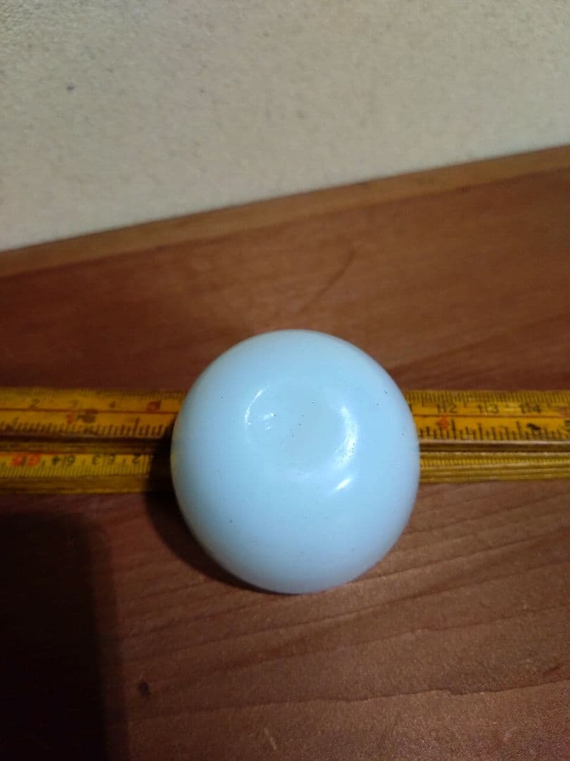 江戸ガラス 型吹き 乳白色盃 猪口