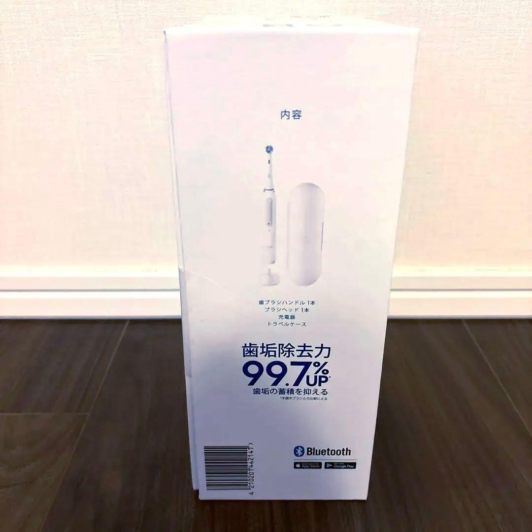 【新品未使用品】Oral-B iO Series 4 電動歯ブラシ