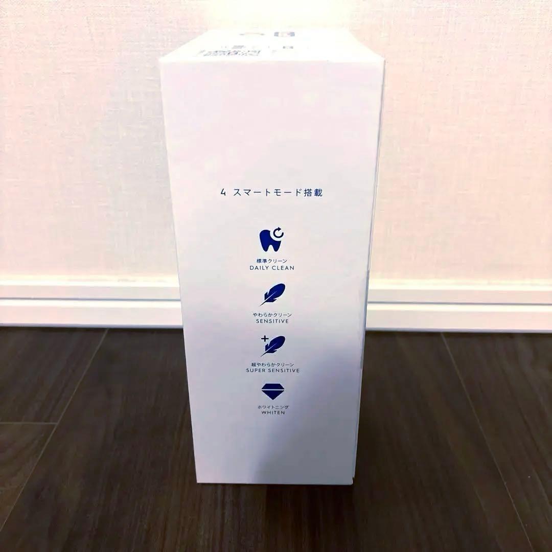 【新品未使用品】Oral-B iO Series 4 電動歯ブラシ