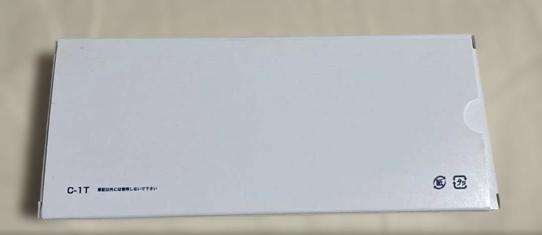 プラチナ万年筆 #3776センチュリーブラックインブラック中字PNB-15000