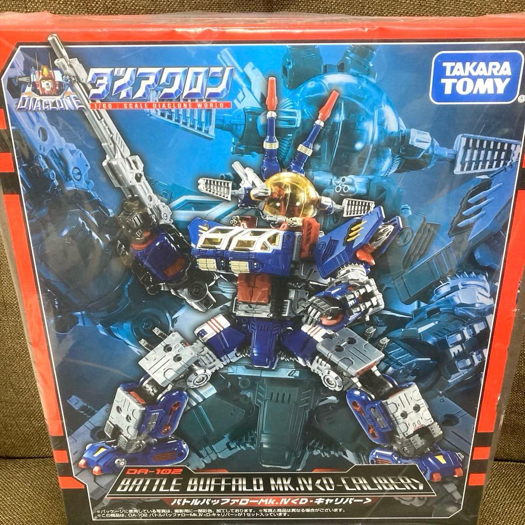 【新品未開封】 ダイアクロン DA-102 バトルバッファローMk.IV