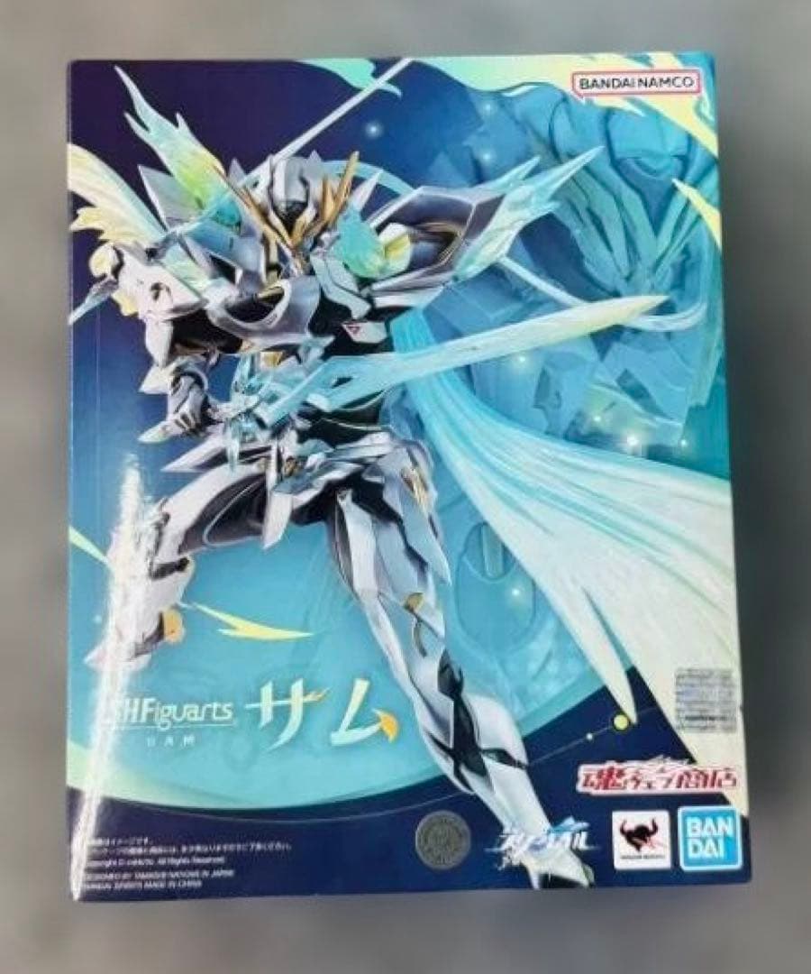 新品 S.H.Figuarts サム（崩壊・スターレイル）