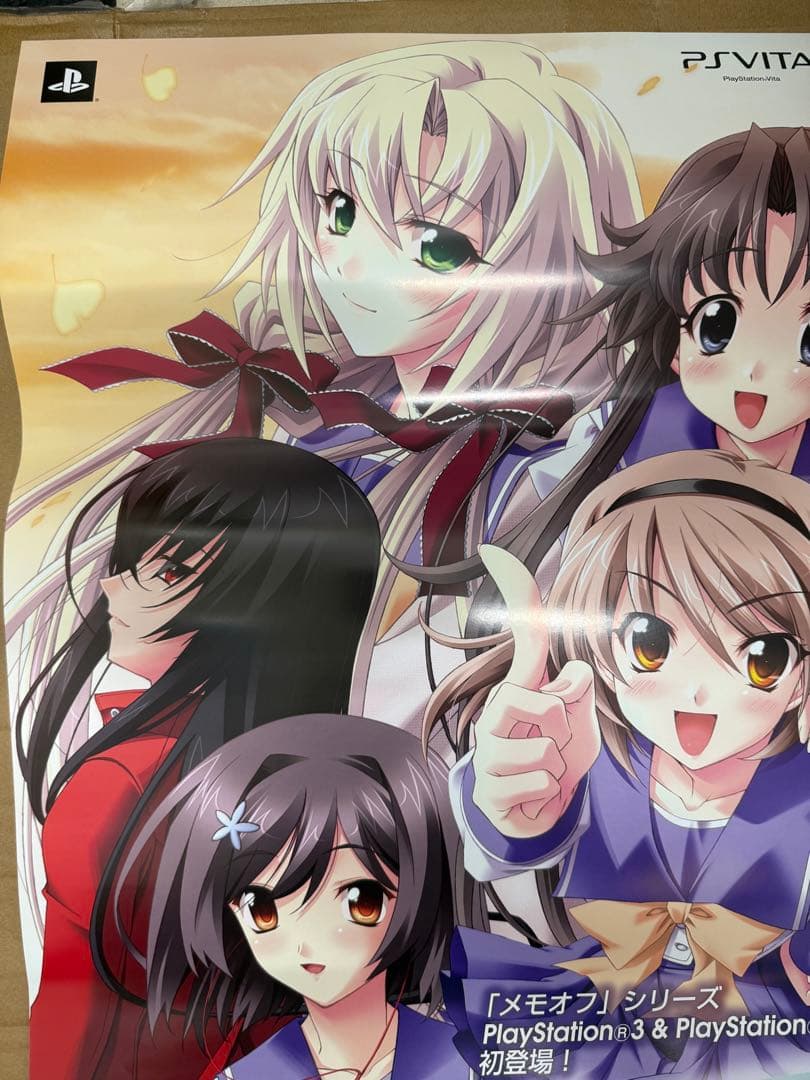 メモリーズオフ 6 Complete 店頭販促用両面ポスター