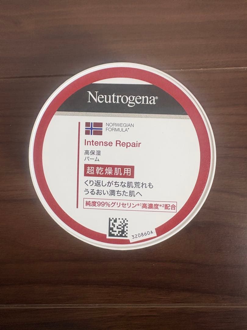 【新品未使用】 ニュートロジーナ 高保湿バーム 5個セット