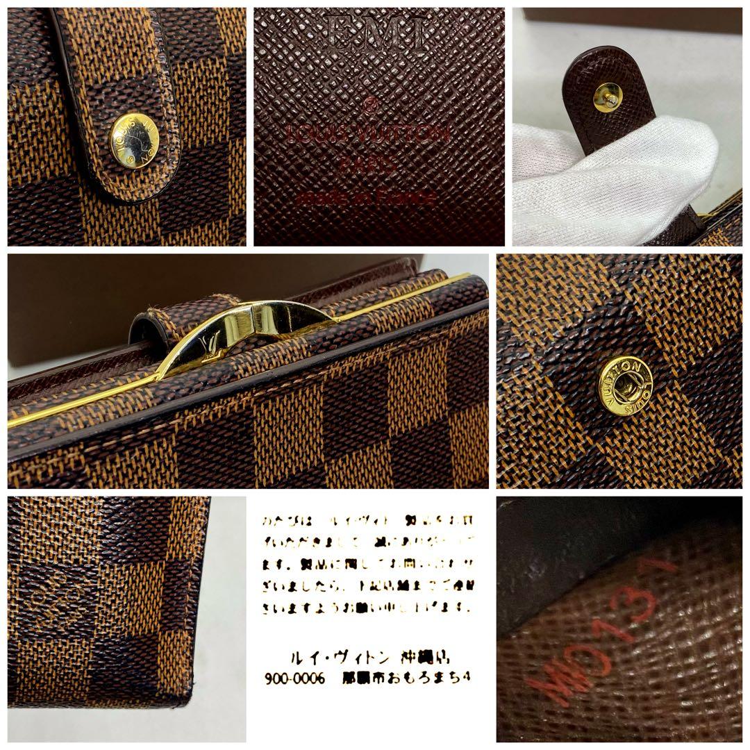 ❤️新品に近い❤️定価の半額以下‼️LV❤️ダミエ❤️がま口❤️折り財布❤️ユニセックス