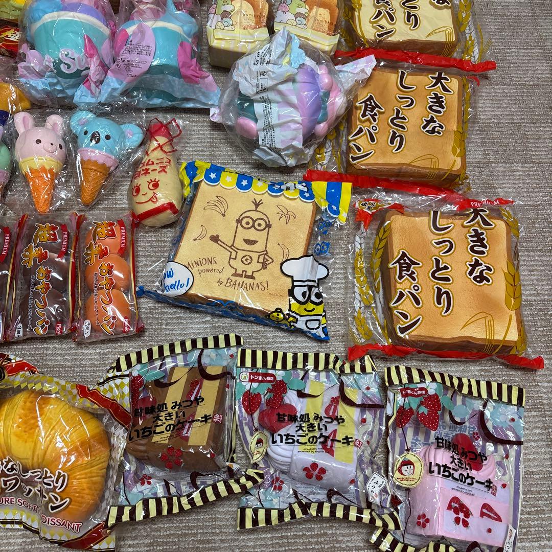 スクイーズ　まとめ売り