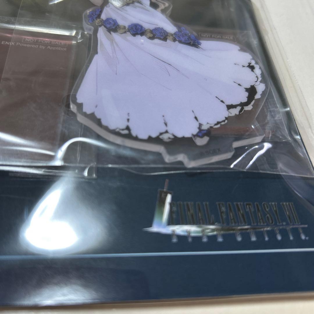 ff7 ファイナルファンタジー7 オンラインくじ　エアリス　エバークライシス