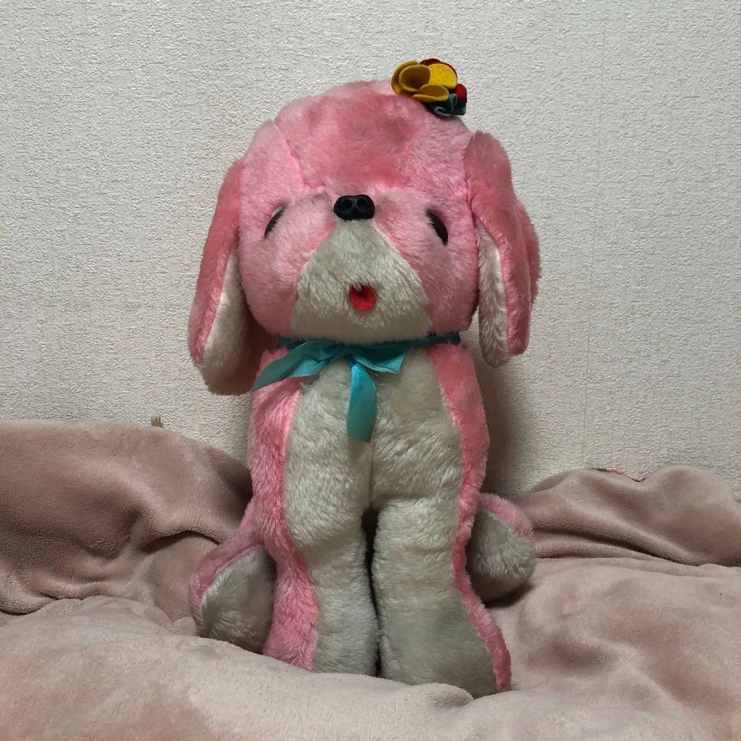 昭和レトロ　ヴィンテージ ピンク色　犬　ぬいぐるみ　中古品