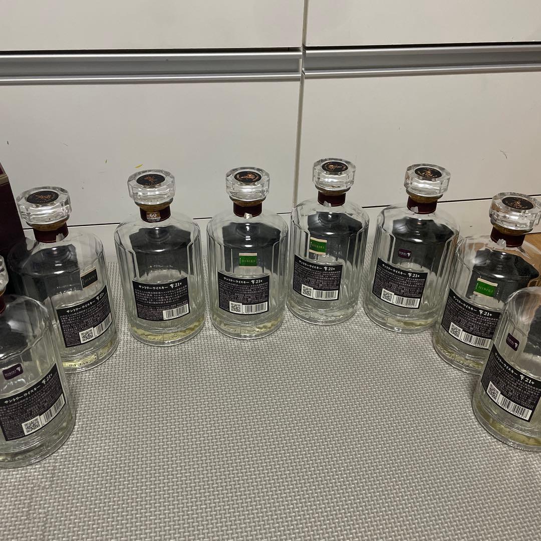 美品　響21年空瓶空箱8本セット
