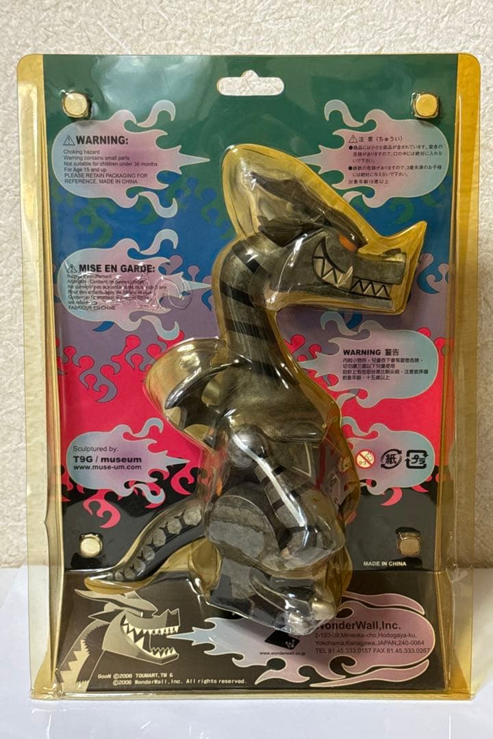 【TOUMA】GOON グーン iron