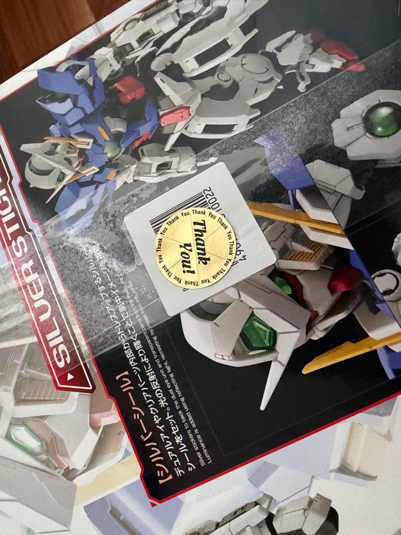 バンダイ PG Gundam Exia 1/60