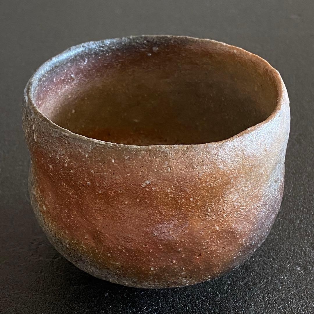 信楽焼　茶碗　井村侊生　　#151
