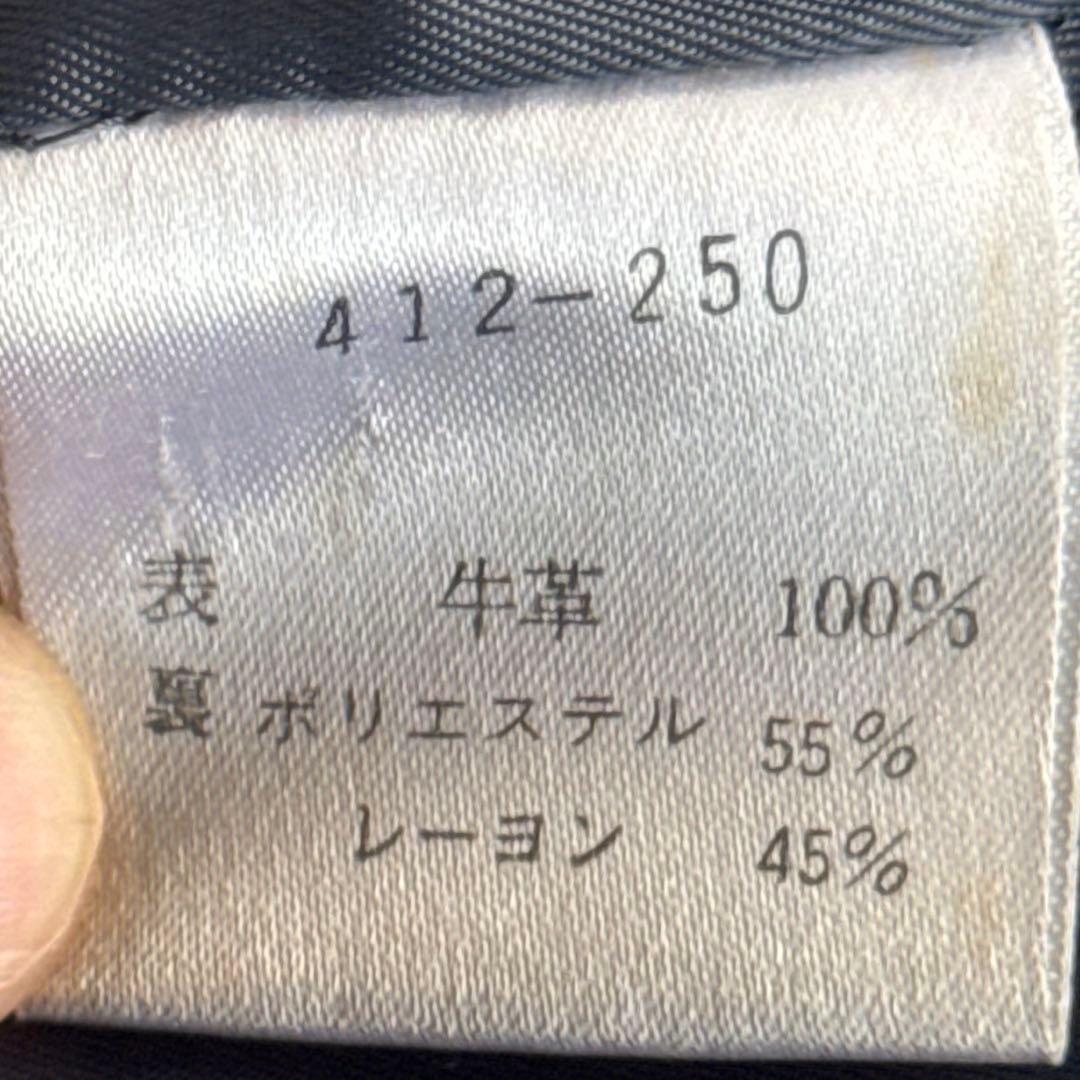 ジャケット・アウター SO by Alexander Van Slobbe LeatherJacket