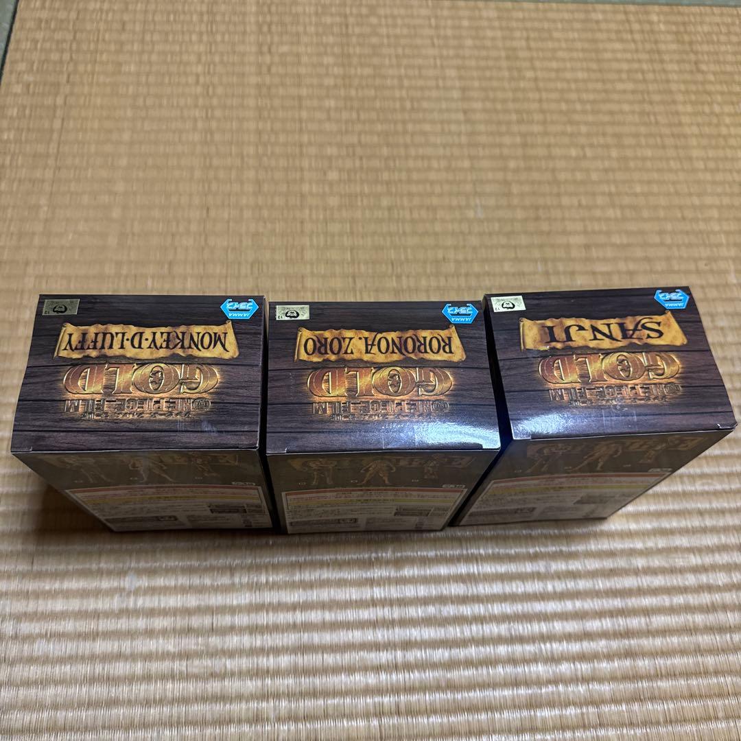 【最安値】ワンピースフィギュア　ルフィ　ゾロ　サンジ　ナムコ限定品