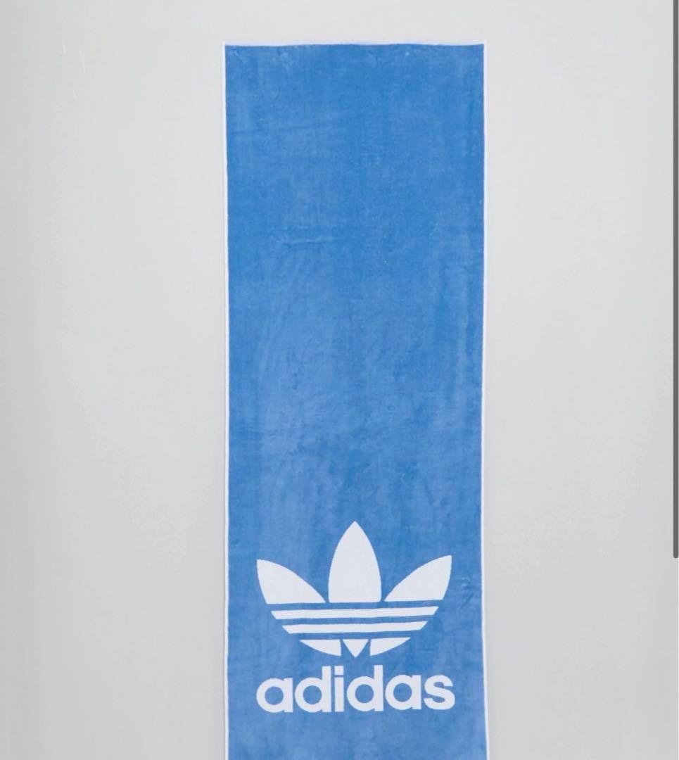 アディダスオリジナルス ♡ バスタオル