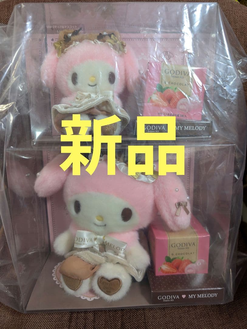 マイメロディ GODIVA コラボ