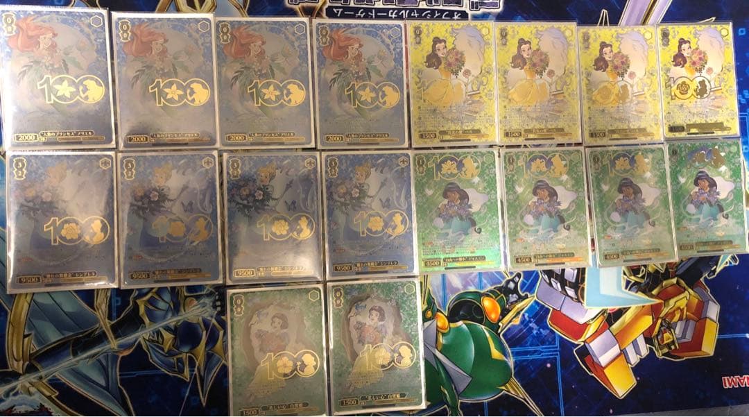 Disney 7プリンセス　フルレアデッキ