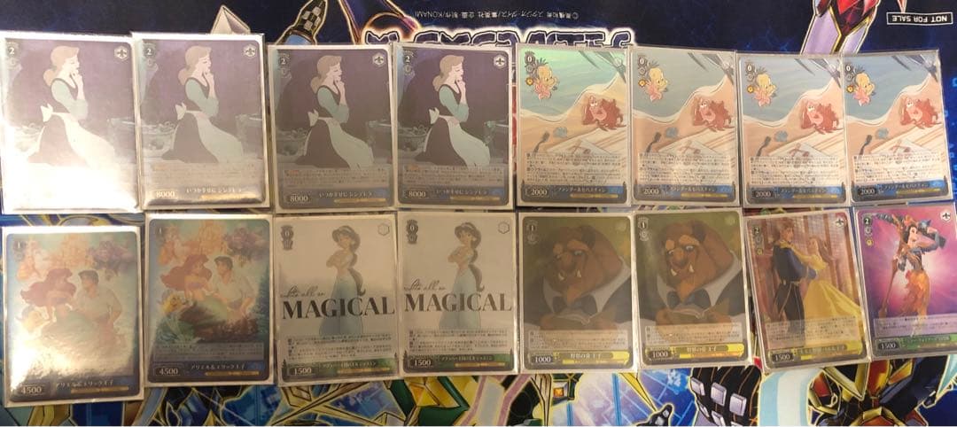 Disney 7プリンセス　フルレアデッキ