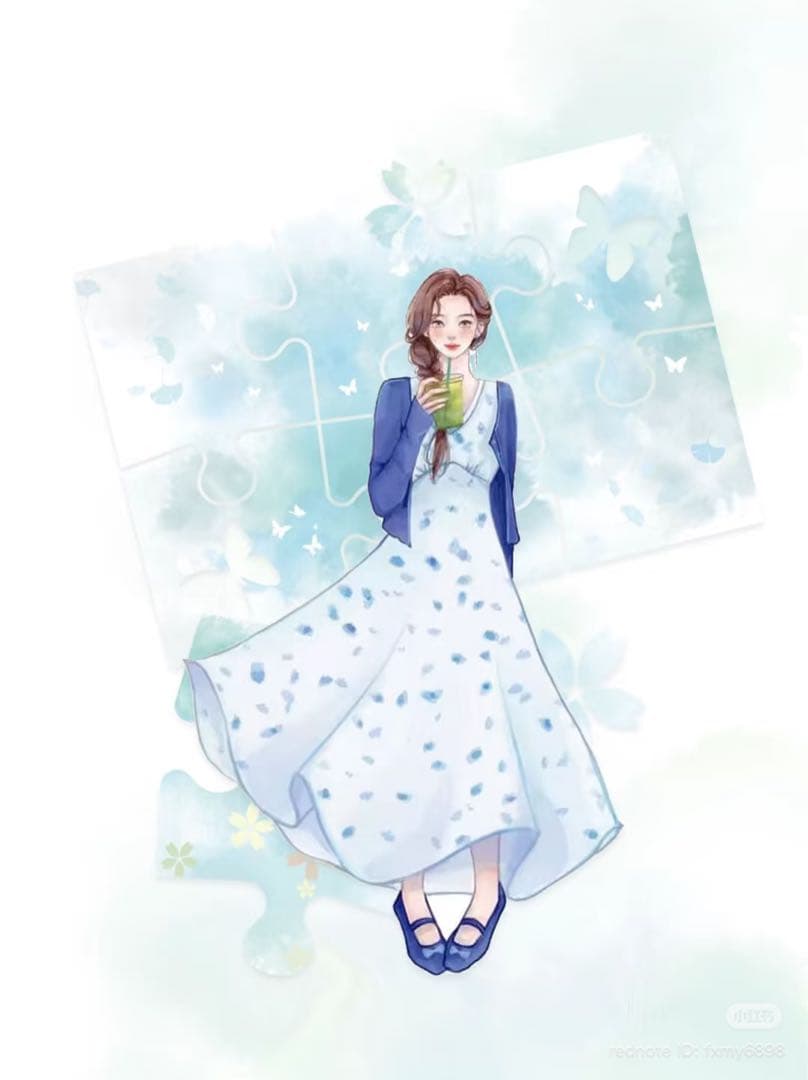 テープ・マスキングテープ nuance puzzle PET