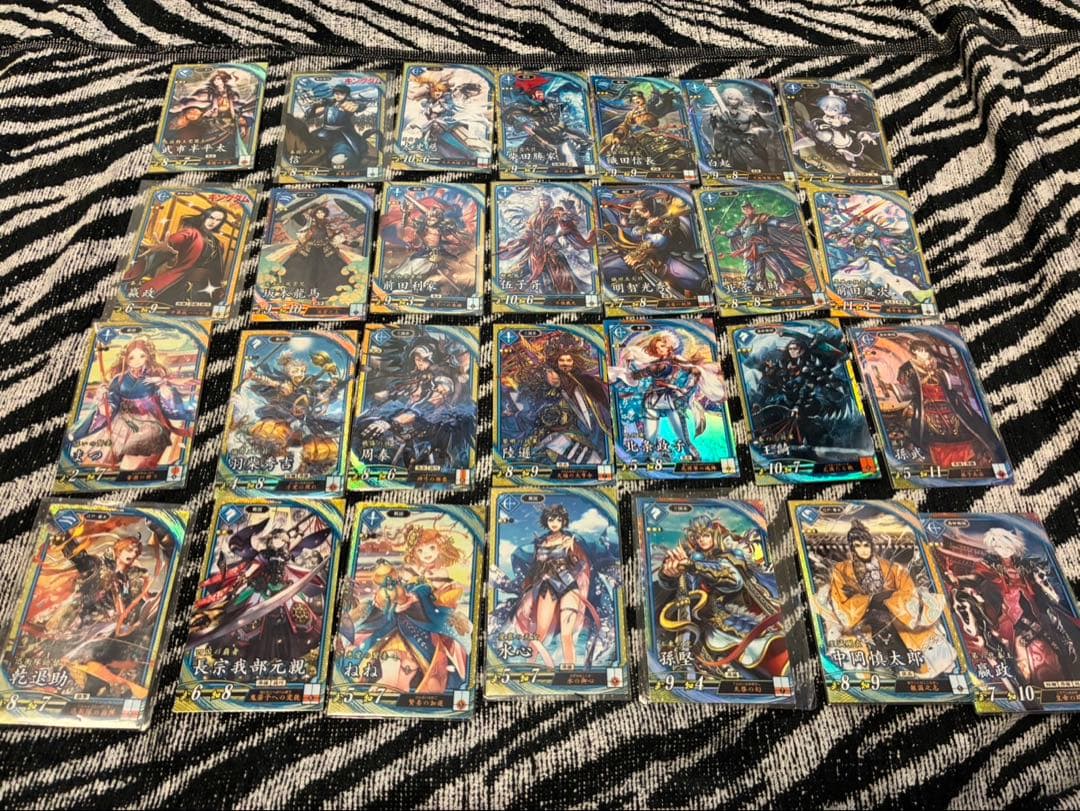 英傑対戦カード