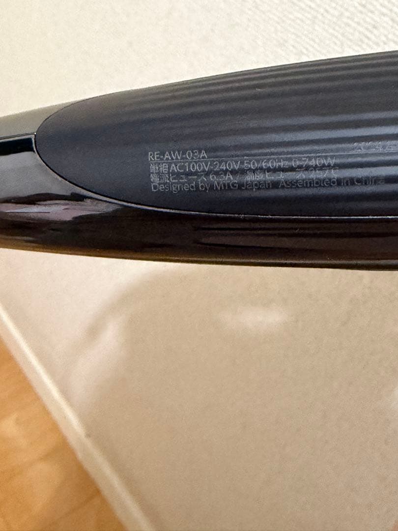 ReFa カールアイロンプロ ブラック 32mm