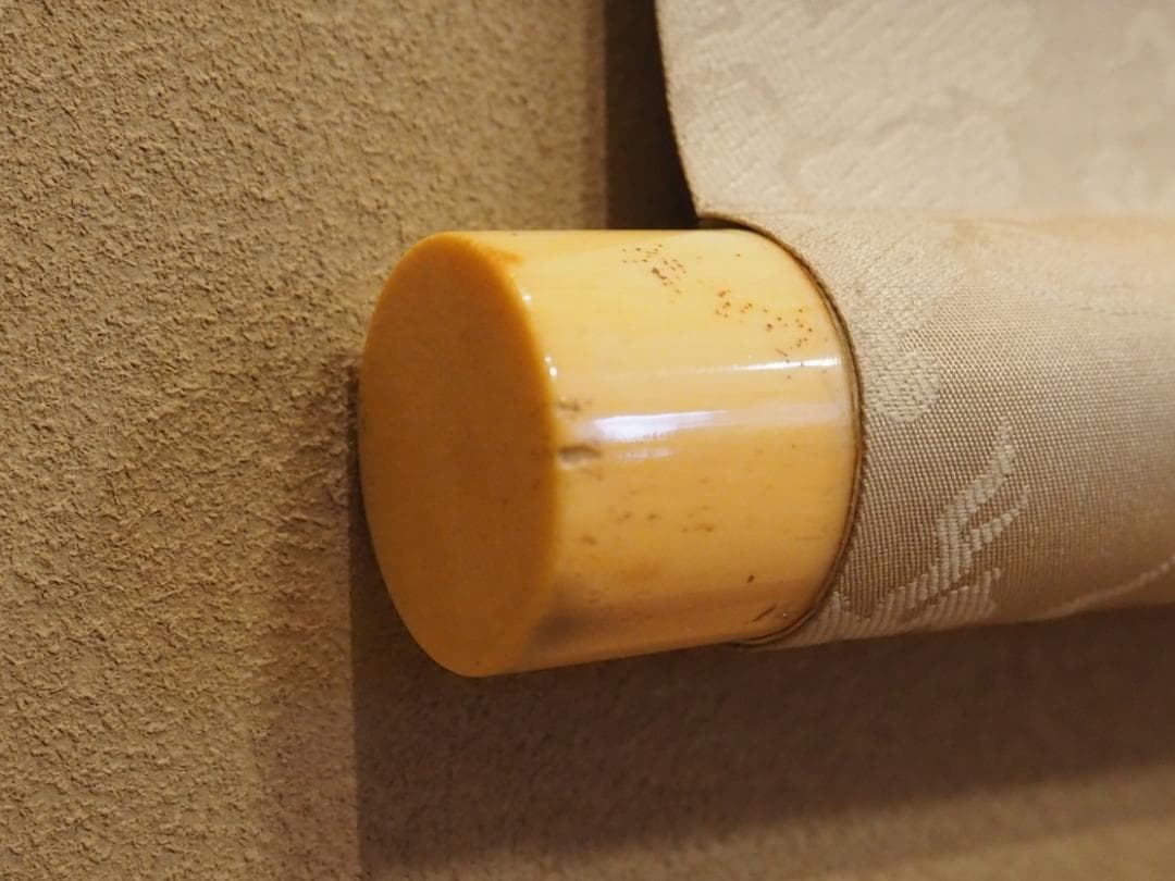 松村呉春自筆『山端月之図』掛軸