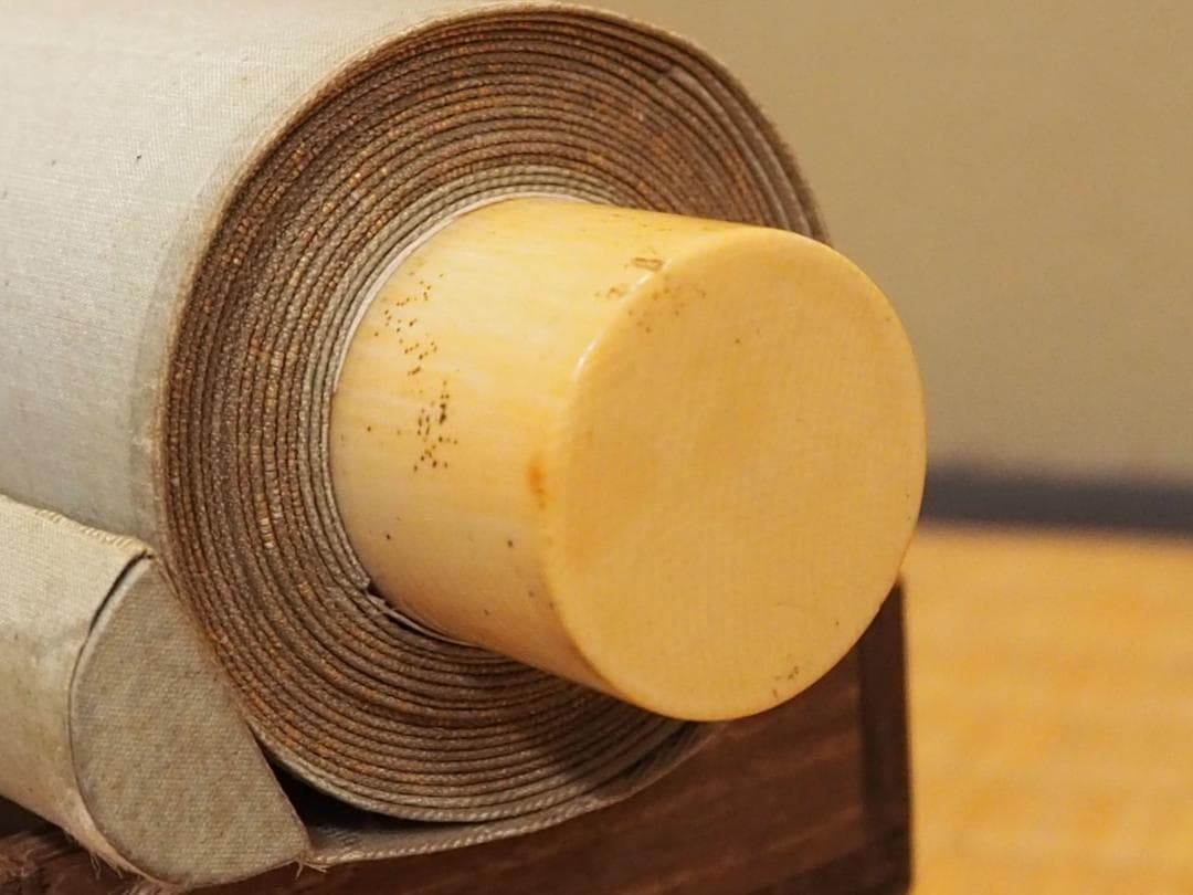 松村呉春自筆『山端月之図』掛軸