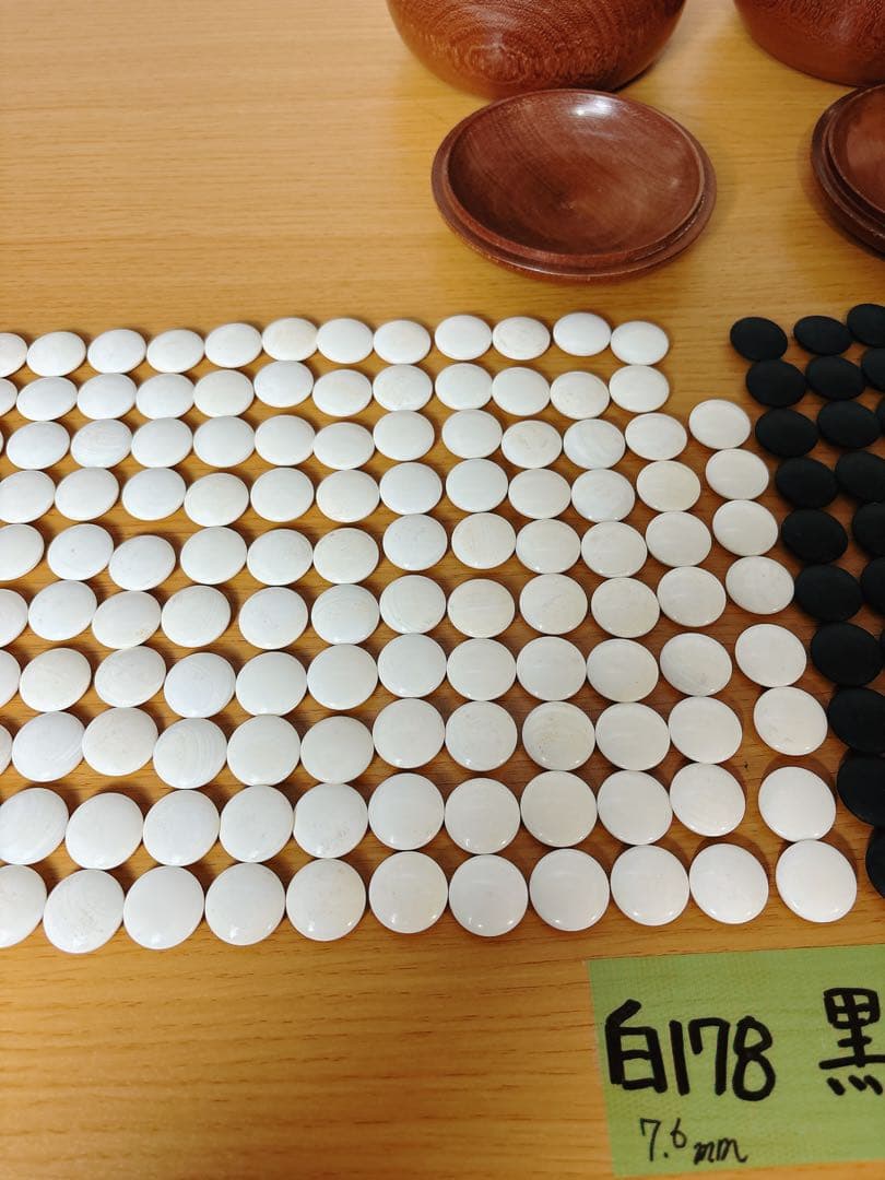 本蛤　囲碁石　高級　雪印　月印　実用　28号