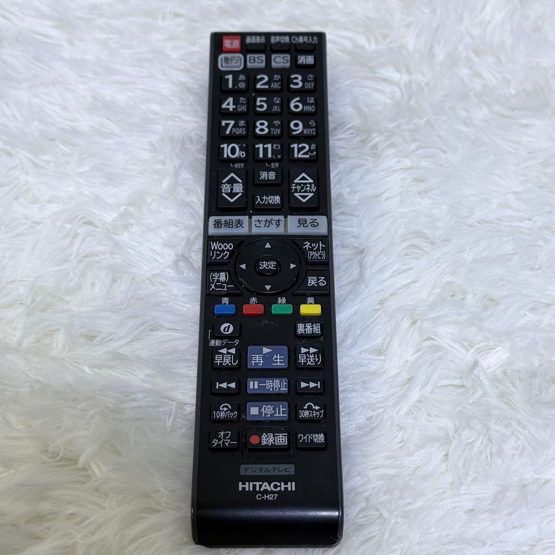 HITACHI 日立 L32-H3 32インチ 液晶テレビ