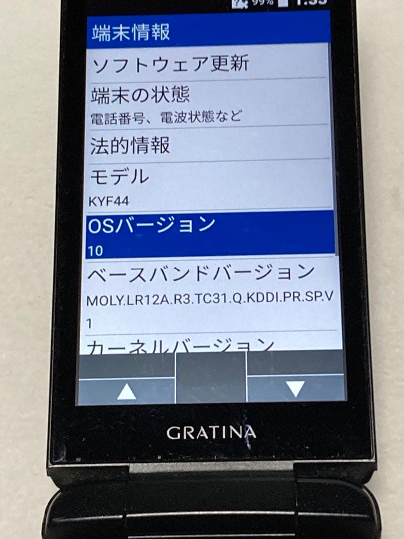 中古 GRATINA KYF44 au SIMフリー 携帯電話