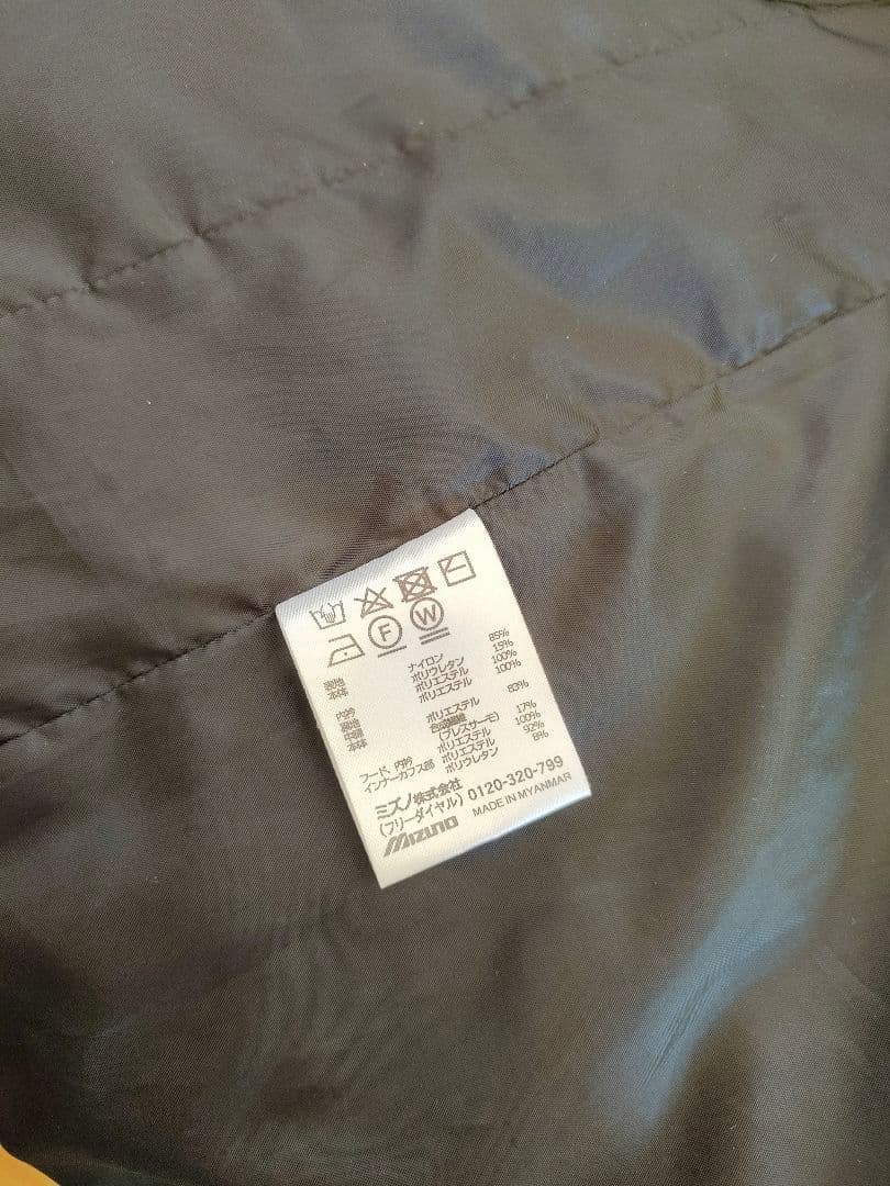 mizunoテックフィルブレスサーモインサレーテッドコート ミズノ