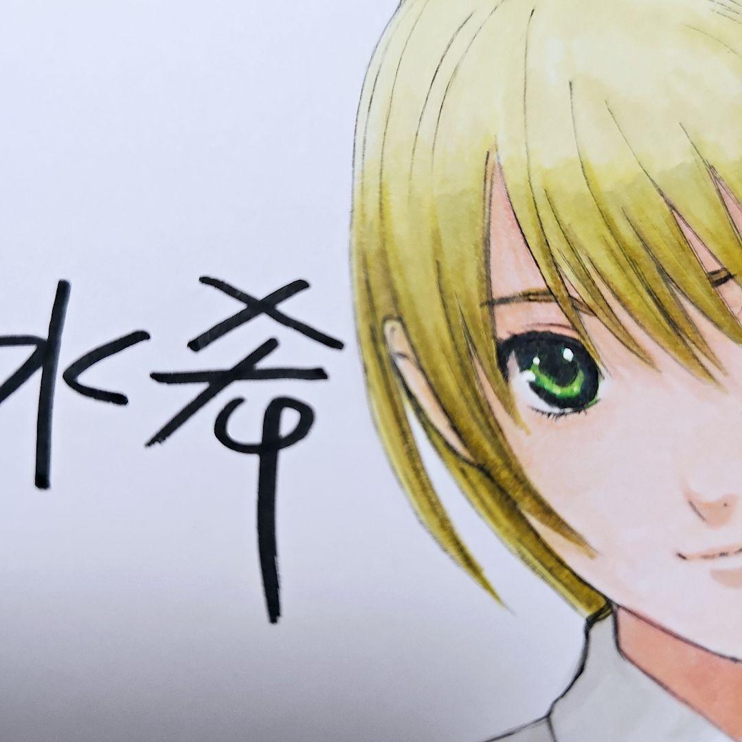 いちご100% 西野つかさ カラーイラスト サイン色紙