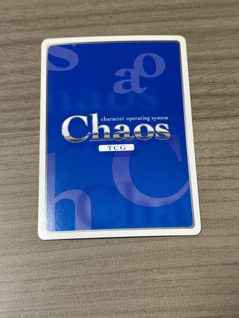 “ラボメン”因果律のメルト「牧瀬 紅莉栖」SP ChaosTCG