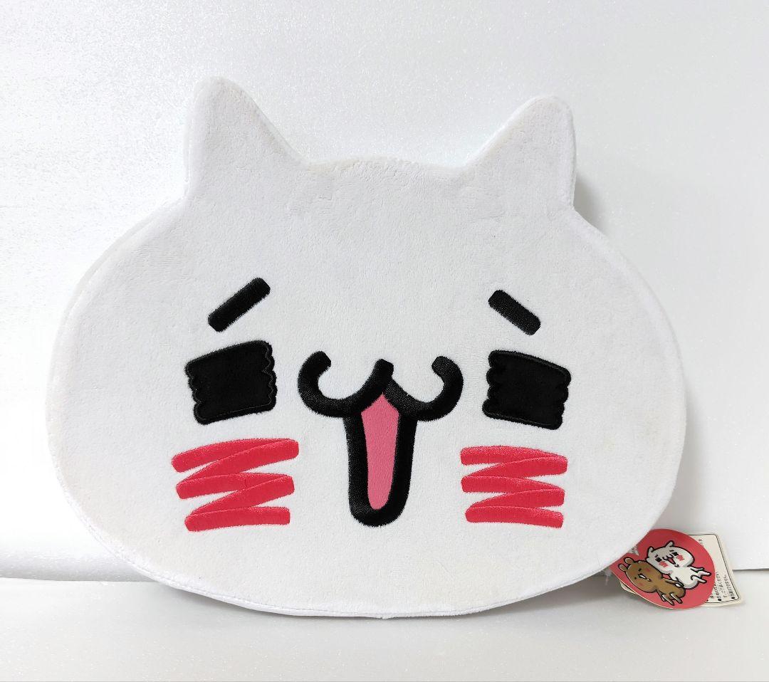 愛しすぎて大好きすぎる　クッション座布　ぬいぐるみ　5点セット　まとめ売り