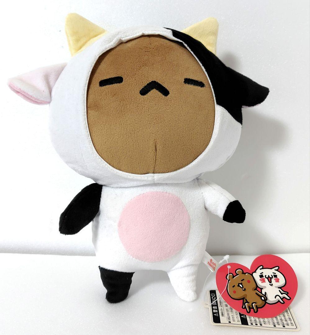 愛しすぎて大好きすぎる　クッション座布　ぬいぐるみ　5点セット　まとめ売り