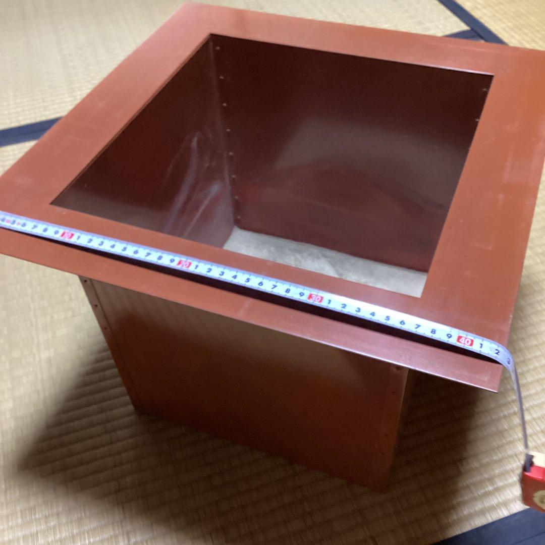 R-4 炉壇　炉落とし　茶道具